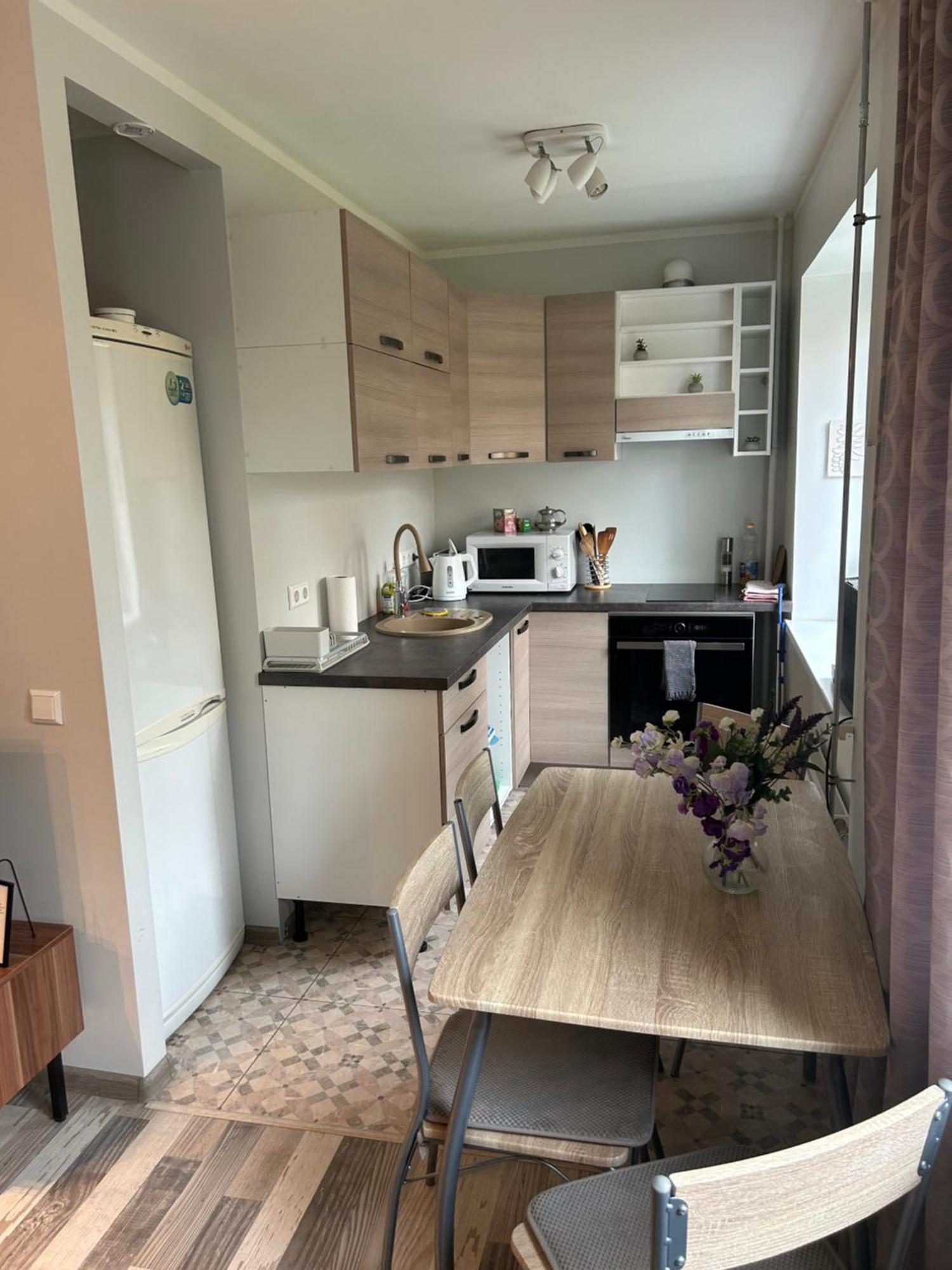 Spacious & Cozy Apartment, Free Parking, Contact-free Entrance Íbúð *